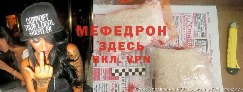 Как найти наркотики Кушва Каннабис  МЕФ  blacksprut ССЫЛКА  ГАШИШ  Cocaine 