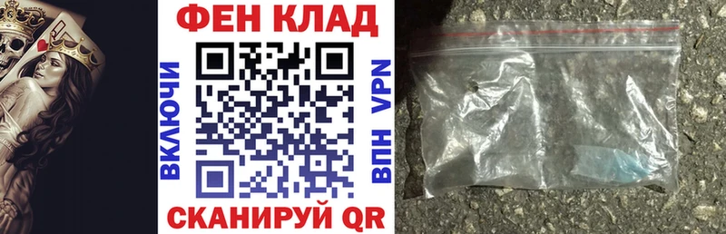 АМФЕТАМИН 97% Кушва