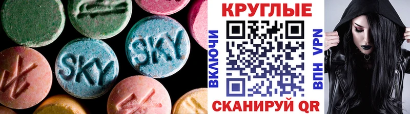 Ecstasy mix  продажа наркотиков  MEGA зеркало  даркнет как зайти  Кушва 