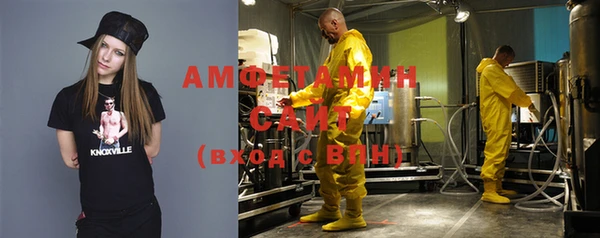 круглые Строитель