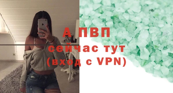 круглые Строитель