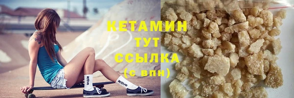 круглые Строитель