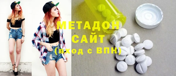 круглые Строитель