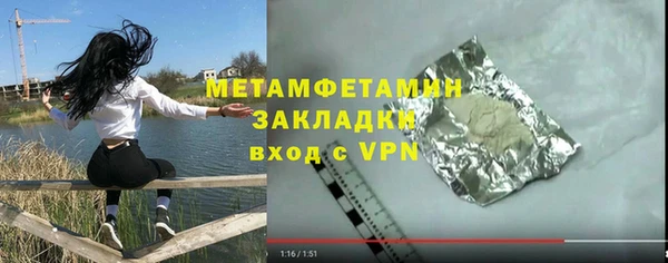 круглые Дедовск
