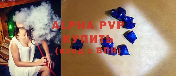таблы Сосновка