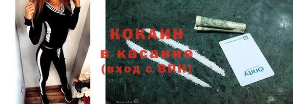 круглые Дедовск