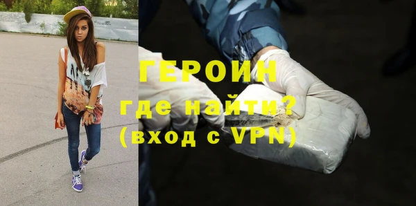 таблы Данков