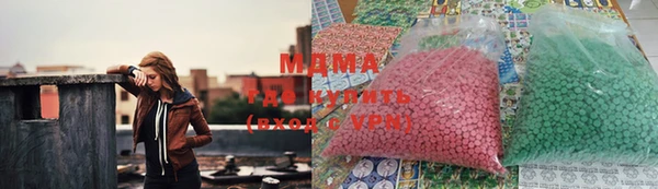 прущая мука Дегтярск