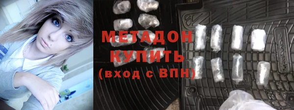 мефедрон мука Струнино