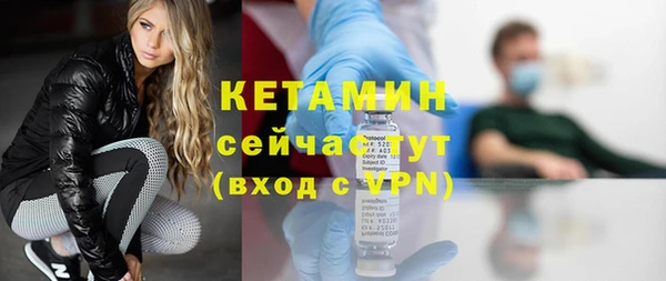 таблы Данков