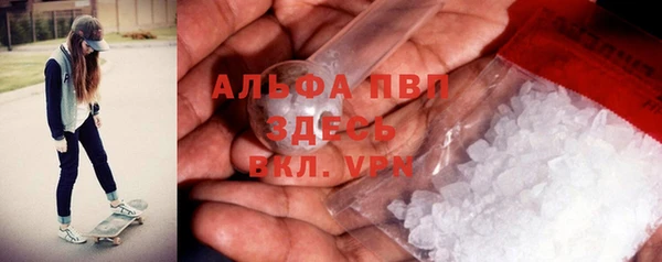 круглые Дедовск