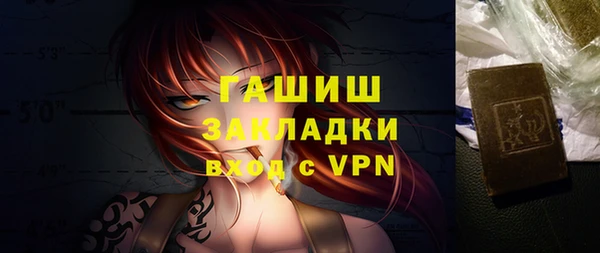 круглые Строитель
