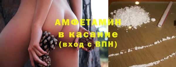 таблы Данков
