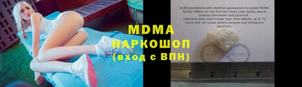 таблы Данков