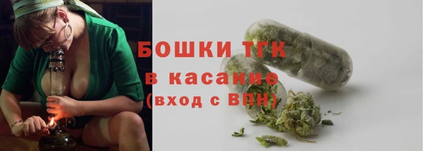 не бодяженный Ступино