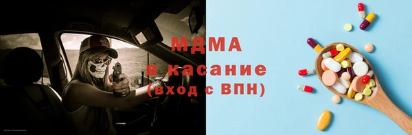 круглые Дедовск