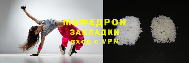 таблы Данков