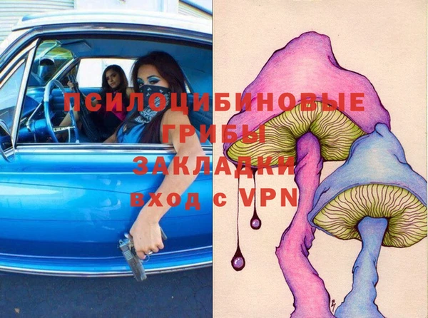 не бодяженный Ступино