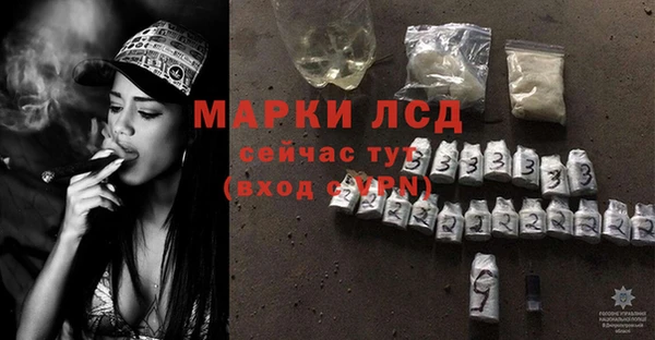 мефедрон мука Струнино