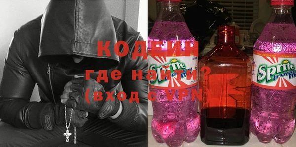 круглые Строитель