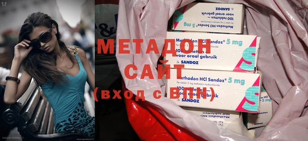 круглые Строитель