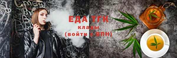 не бодяженный Ступино