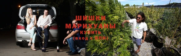не бодяженный Ступино