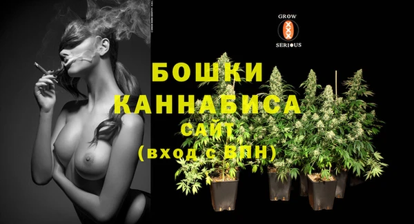 мефедрон мука Струнино