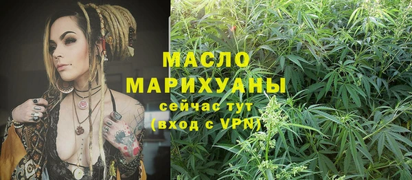 не бодяженный Ступино