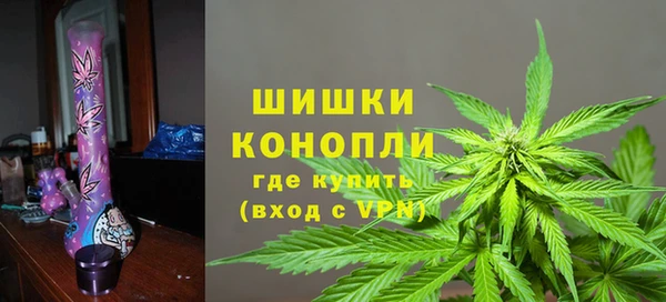 круглые Строитель