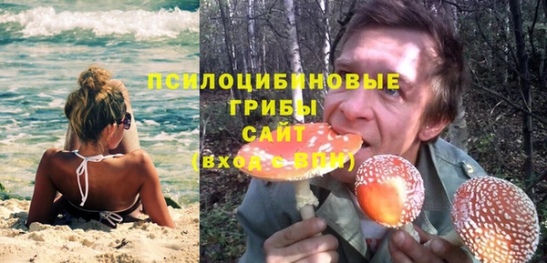 круглые Строитель