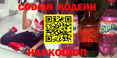 каннабис Апрелевка