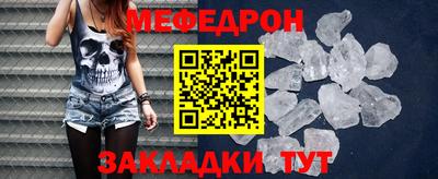 каннабис Апрелевка