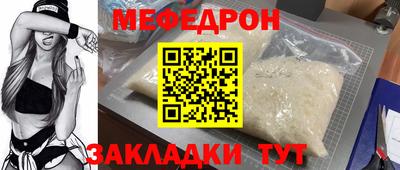 каннабис Апрелевка