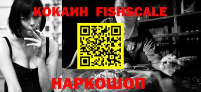 прущие крисы Аргун