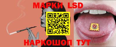 прущие крисы Аргун