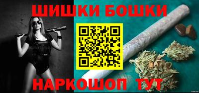 прущие крисы Аргун