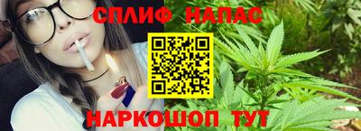 прущие крисы Аргун