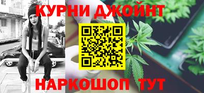 стаф Апшеронск
