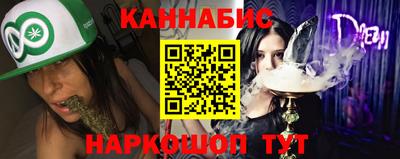 прущие крисы Аргун