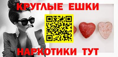 стаф Апшеронск