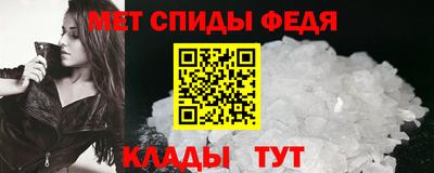 каннабис Апрелевка