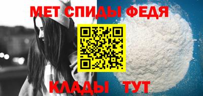 прущие крисы Аргун