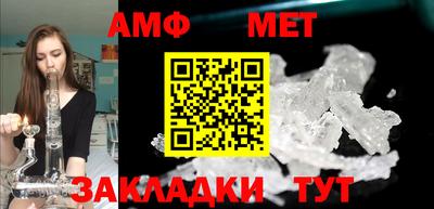каннабис Апрелевка