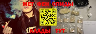 прущие крисы Аргун