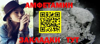 каннабис Апрелевка