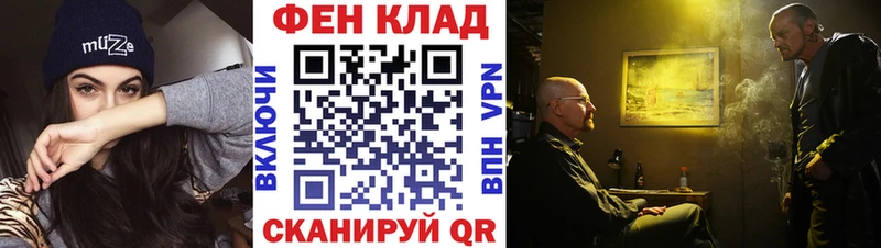 сколько стоит  Кушва  Первитин пудра 