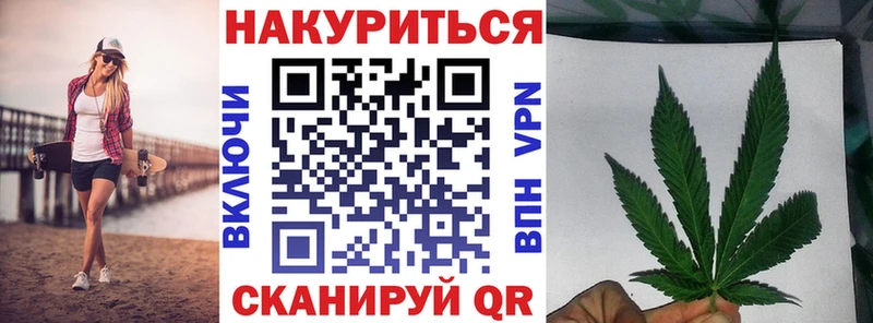 mega как войти  Кушва  Шишки марихуана Bruce Banner 